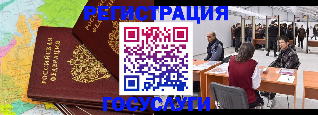 форма 3 в Тамбовской области