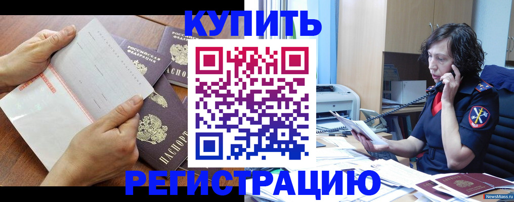 форма 3 в Тамбовской области
