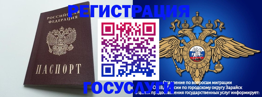 форма 3 в Тамбовской области